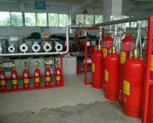 Hfc-227ea fire extinguishing system