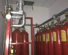 80L IG100 fire extinguishing system