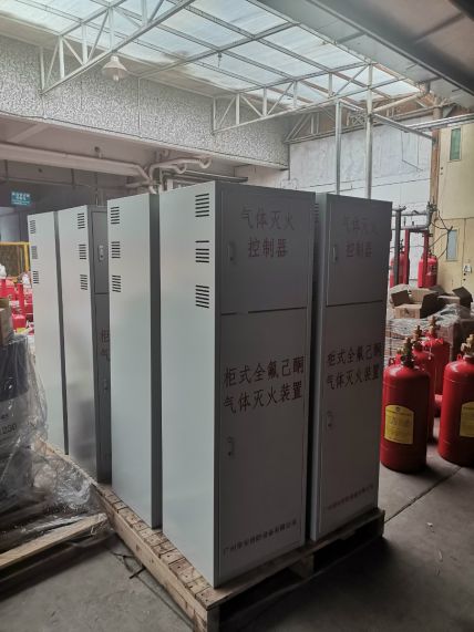 Perfluorohexanone fire extinguishing equipment