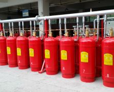 Hfc-227ea fire extinguishing system