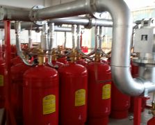 Hfc-227ea fire extinguishing system