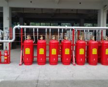 Hfc-227ea fire extinguishing system