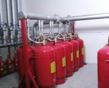 Hfc-227ea fire extinguishing system