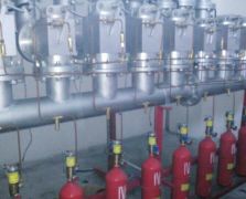 Hfc-227ea fire extinguishing system